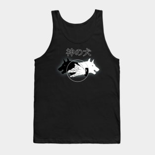 divine dogs shikigami Tank Top